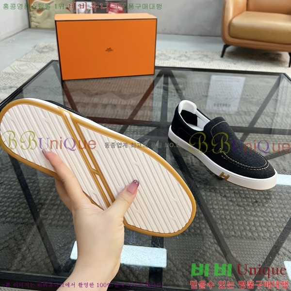 ���� �����޽� ������ HR56899-1