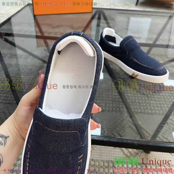 ���� �����޽� ������ HR56899-3