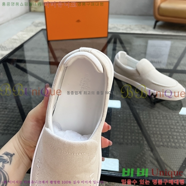 ���� �����޽� ������ HR56899-4