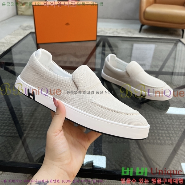 ���� �����޽� ������ HR56899-4