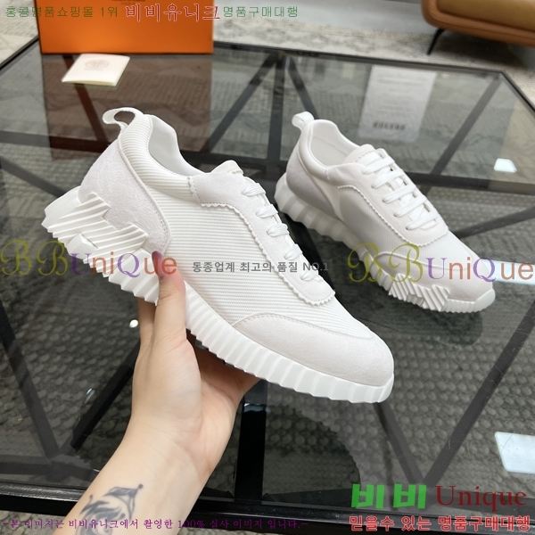 ���� �����޽� ����Ŀ�� HE669057-2