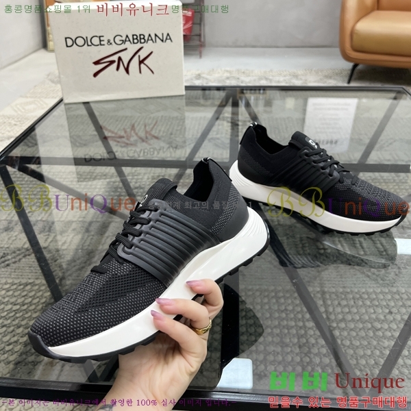 ���� ��ü�ذ��ٳ� ����Ŀ�� D353238-1