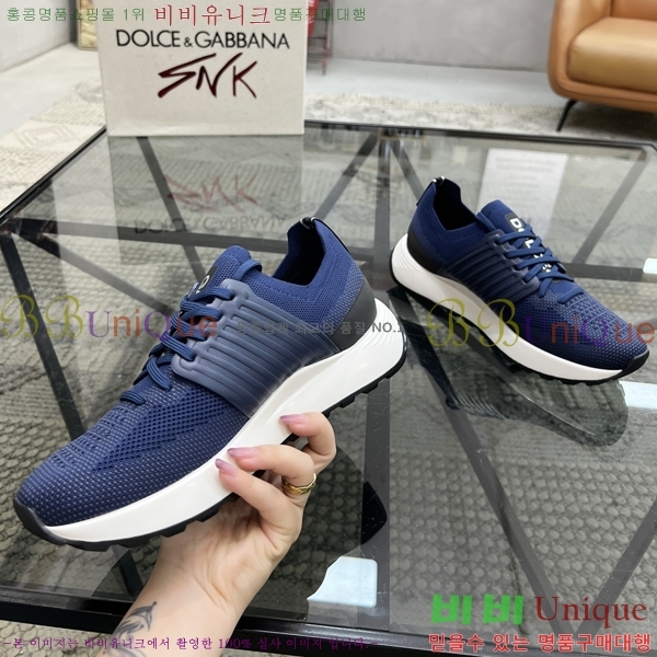 ���� ��ü�ذ��ٳ� ����Ŀ�� D353238-2