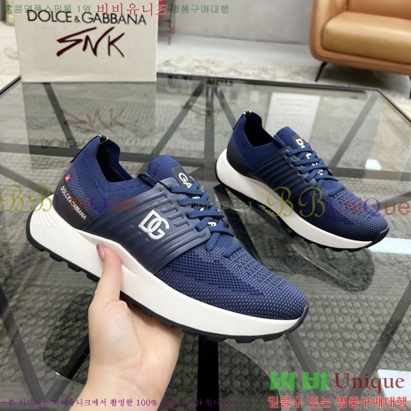 ���� ��ü�ذ��ٳ� ����Ŀ�� D353238-2