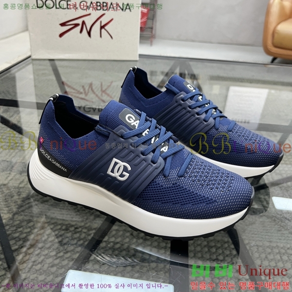 ���� ��ü�ذ��ٳ� ����Ŀ�� D353238-2