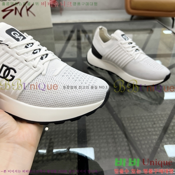 ���� ��ü�ذ��ٳ� ����Ŀ�� D353238-4