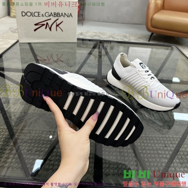 ���� ��ü�ذ��ٳ� ����Ŀ�� D353238-4