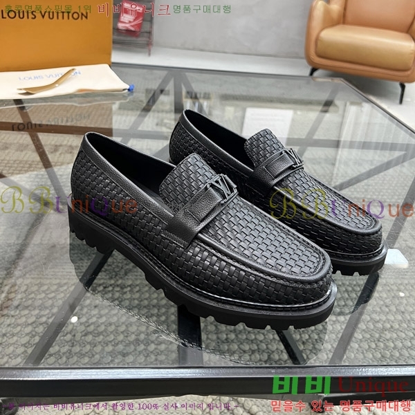 ���� ���̺��� ���� L7161629-1