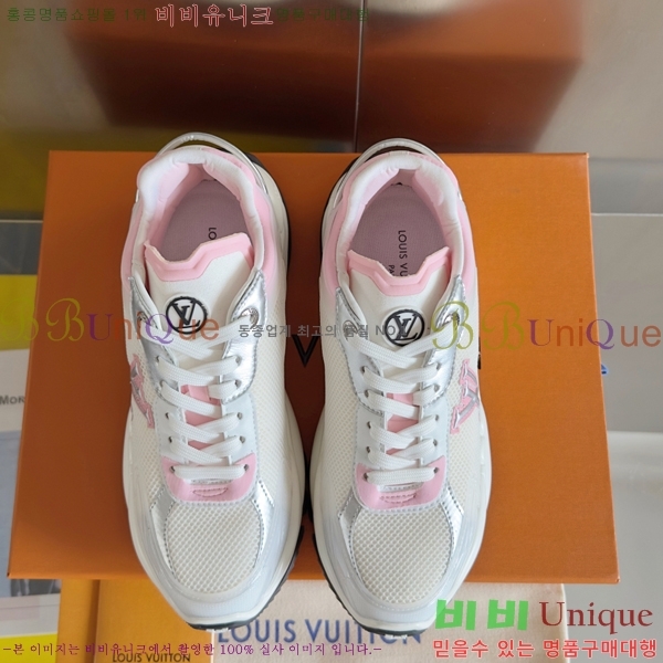 ���� ���̺��� �� 55 ����Ŀ�� 44LV256242-3