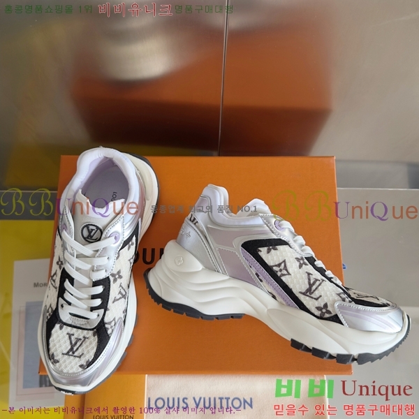 ���� ���̺��� �� 55 ����Ŀ�� 44LV256242-1