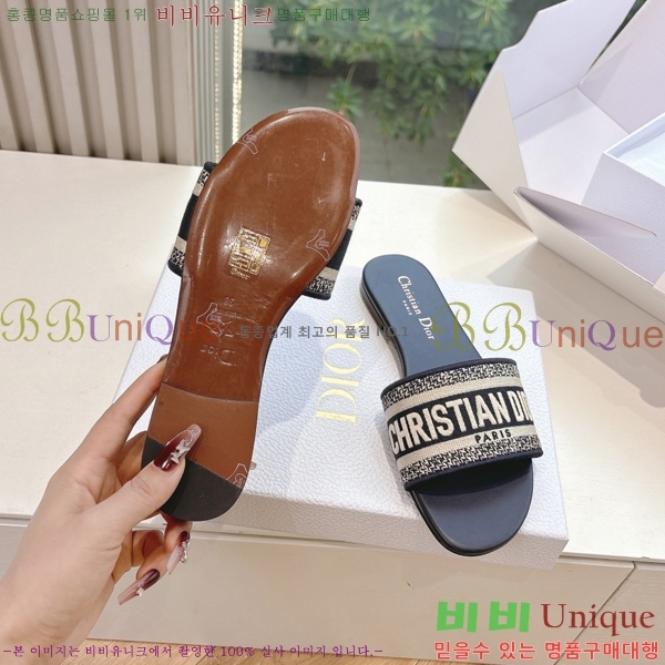 ��� Dway �� ���� 30D2561014-2