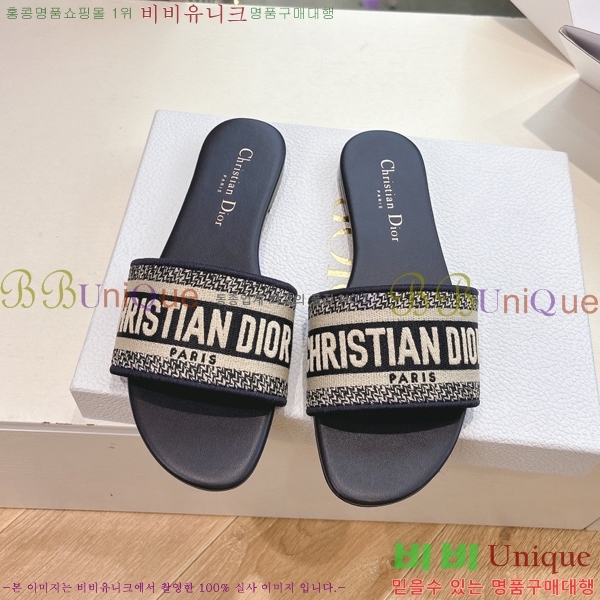 ��� Dway �� ���� 30D2561014-2