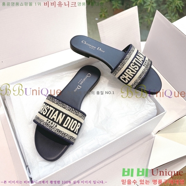 ��� Dway �� ���� 30D2561014-2