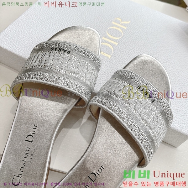 ��� Dway �� ���� 30D2561014-4