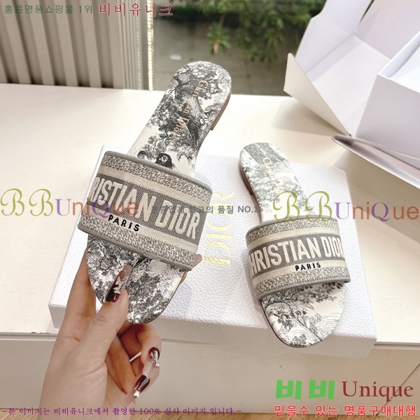 ��� Dway �� ���� 30D2561014-5