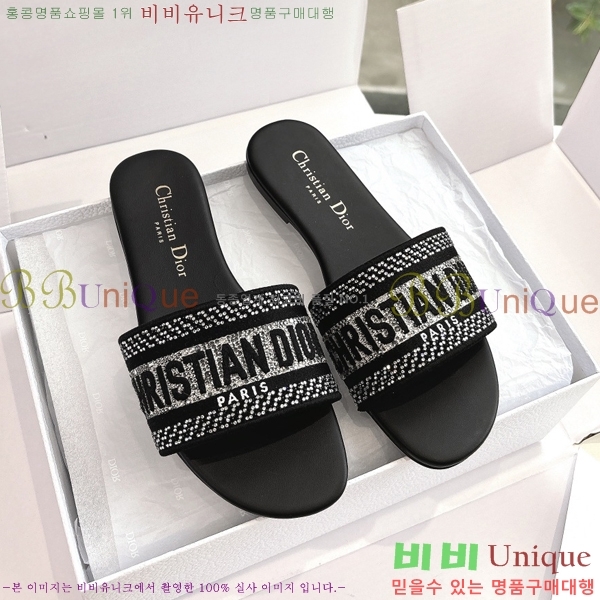 ��� Dway �� ���� 30D2561014-1