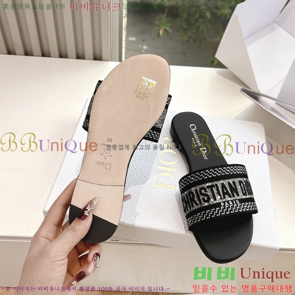 ��� Dway �� ���� 30D2561014-1