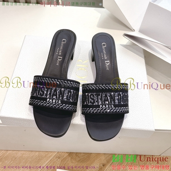 ��� Dway �� �� ���� 30D2561013-2 �� 3.5cm