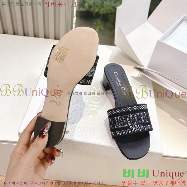 ��� Dway �� �� ���� 30D2561013-2 �� 3.5cm
