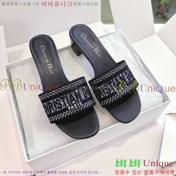 ��� Dway �� �� ���� 30D2561013-2 �� 3.5cm