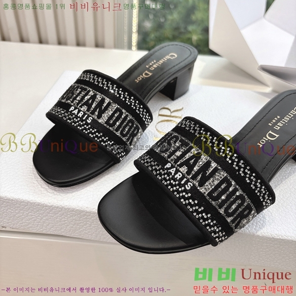 ��� Dway �� �� ���� 30D2561013-3 �� 3.5cm