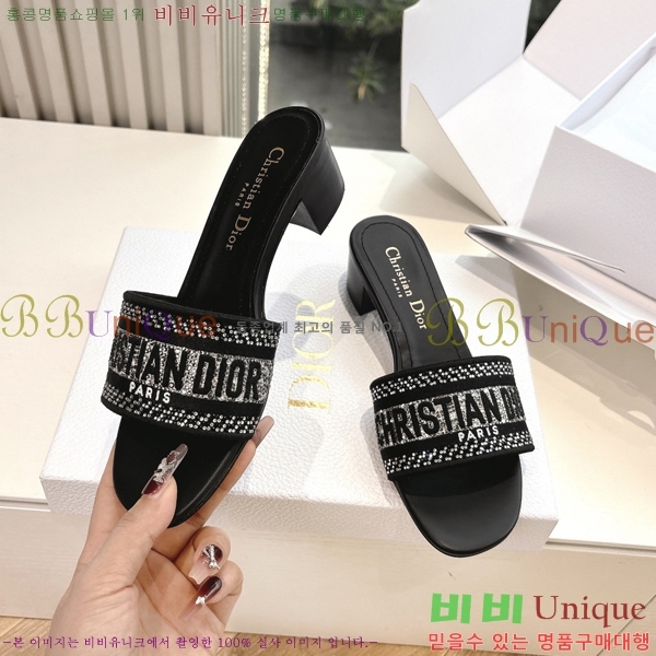 ��� Dway �� �� ���� 30D2561013-3 �� 3.5cm