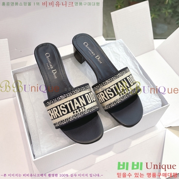 ��� Dway �� �� ���� 30D2561013-5 �� 3.5cm