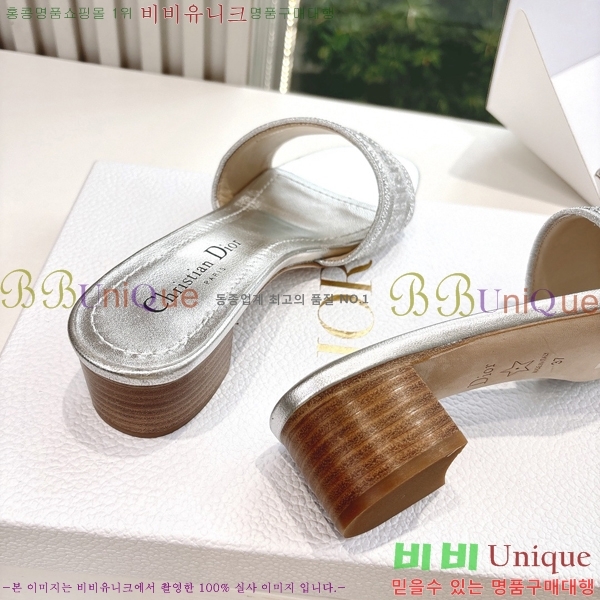 ��� Dway �� �� ���� 30D2561013-6 �� 3.5cm