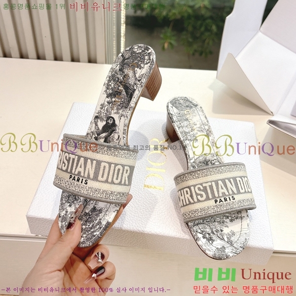 ��� Dway �� �� ���� 30D2561013-7 �� 3.5cm