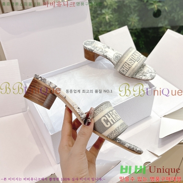 ��� Dway �� �� ���� 30D2561013-7 �� 3.5cm