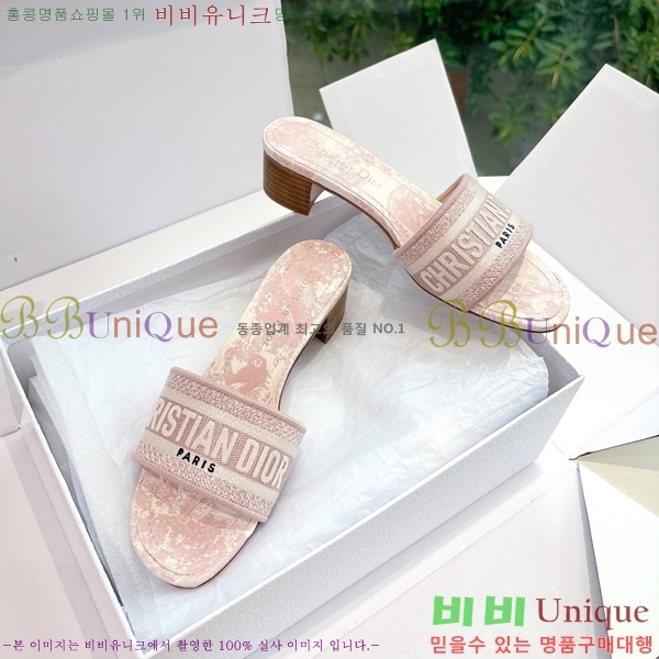 ��� Dway �� �� ���� 30D2561013-1 �� 3.5cm