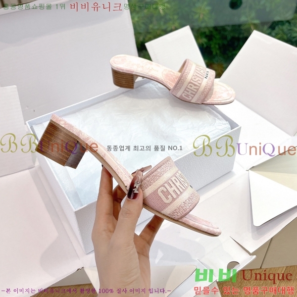 ��� Dway �� �� ���� 30D2561013-1 �� 3.5cm