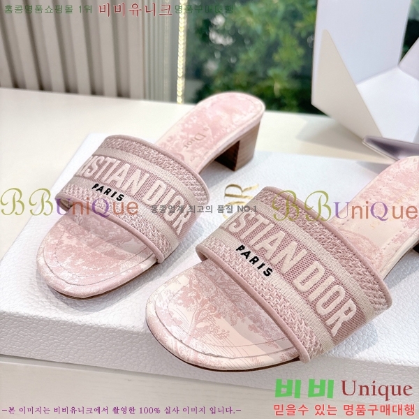 ��� Dway �� �� ���� 30D2561013-1 �� 3.5cm