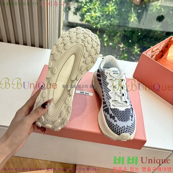 �̿�̿� ����Ŀ�� �������� 38MU256101-2