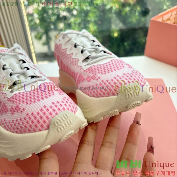 �̿�̿� ����Ŀ�� �������� 38MU256101-3