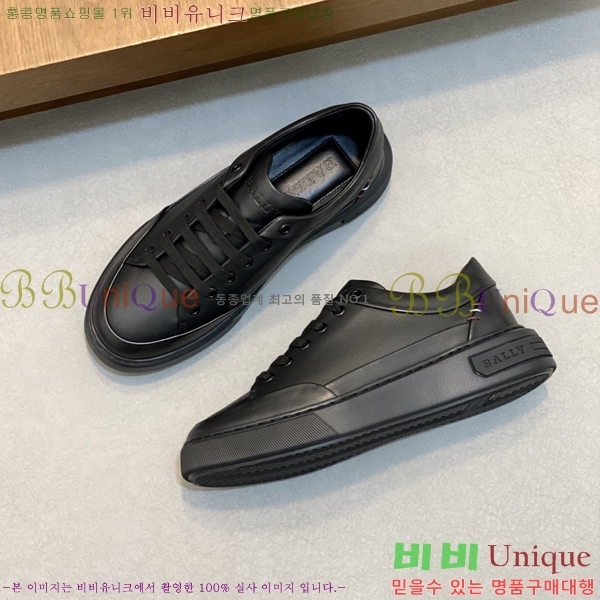 ���� �߸� ����Ŀ�� B47269-2