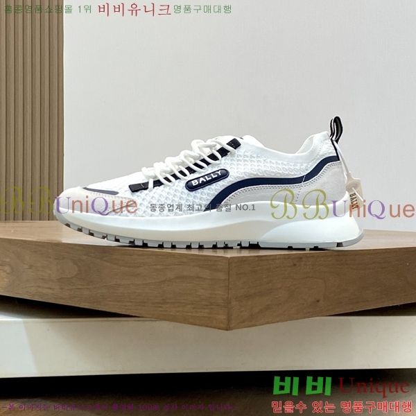 ���� �߸� ����Ŀ�� B47267-2