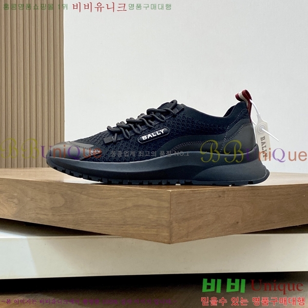 ���� �߸� ����Ŀ�� B47267-1