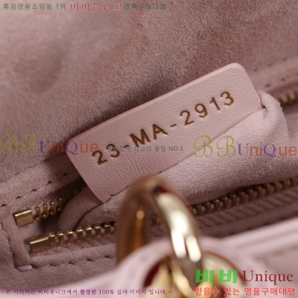 #��� NEW my abc ���̵�� ���� 24DM05385-815