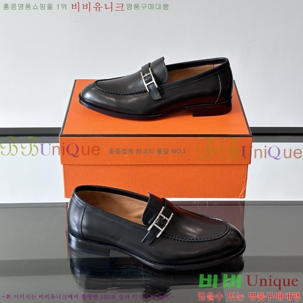 �����޽� ���� HT52131-3