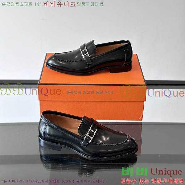 �����޽� ���� HT52131-2