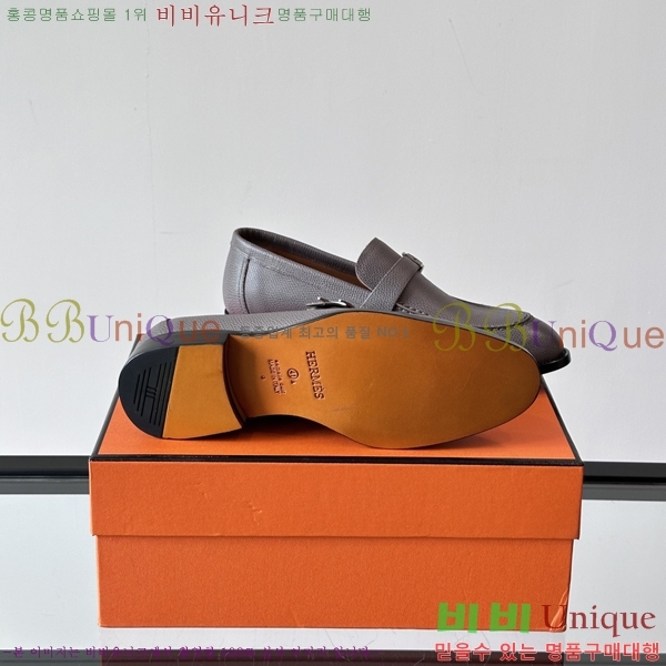 �����޽� ���� HT52131-1