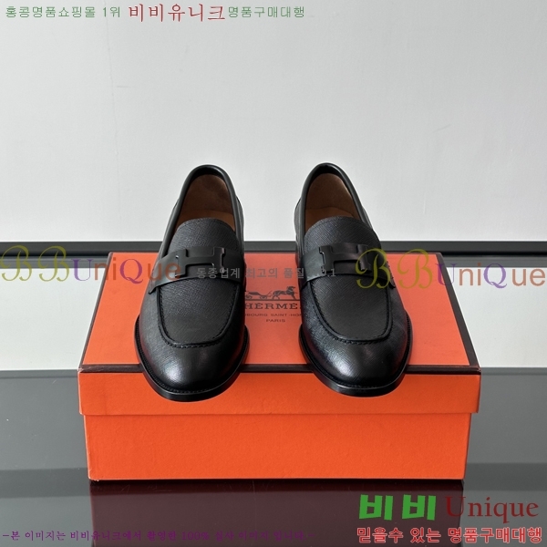 �����޽� ���� HT52131-11