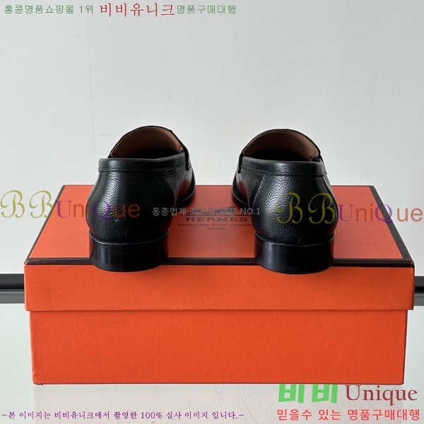 �����޽� ���� HT52131-9