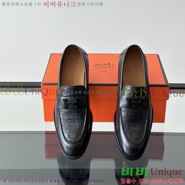 �����޽� ���� HT52131-12