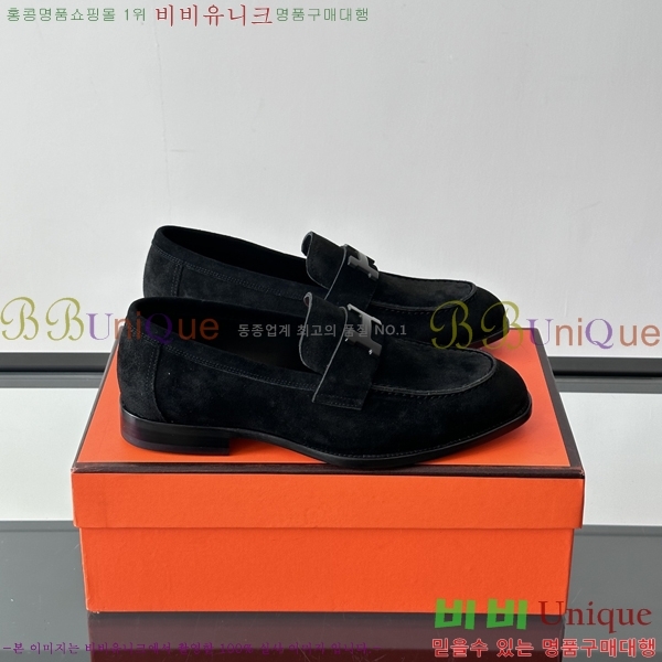 �����޽� ���� HT52131-5