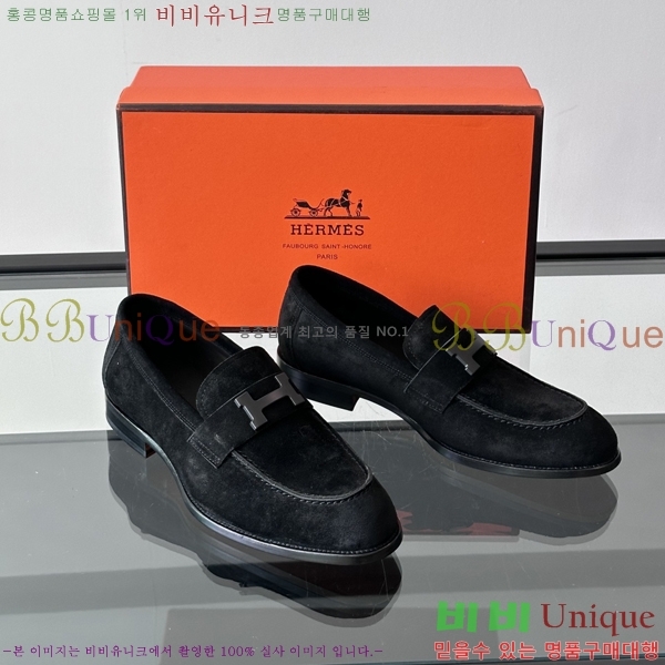 �����޽� ���� HT52131-5