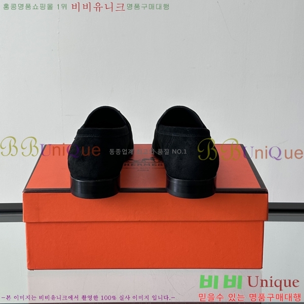 �����޽� ���� HT52131-5