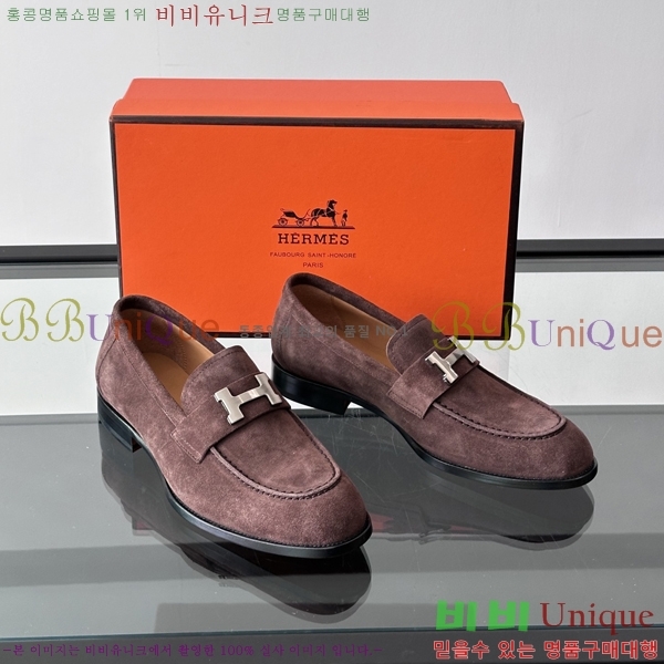 �����޽� ���� HT52131-8