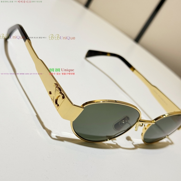 ������ Ʈ������ ��Ż ���۶� 20CE25691-2